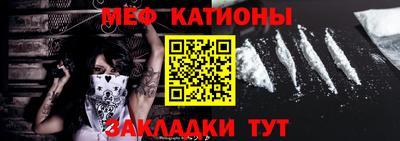 кокаин перу Конаково