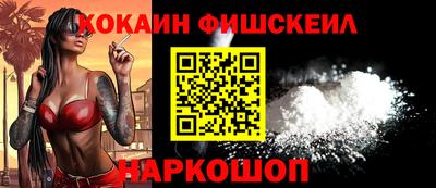 меф VHQ Коммунар