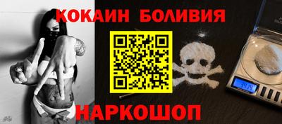 меф VHQ Коммунар