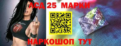 кокаин перу Конаково