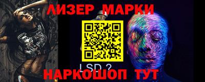 меф VHQ Коммунар