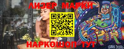 меф VHQ Коммунар