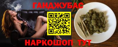 кокаин перу Конаково
