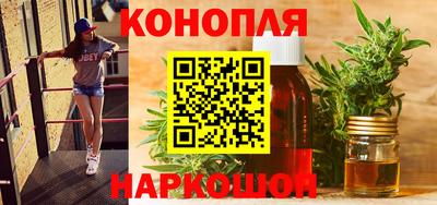 меф VHQ Коммунар