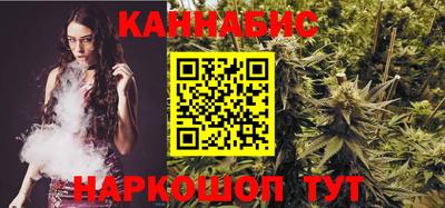 кокаин перу Конаково