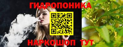 спайс Комсомольск-на-Амуре