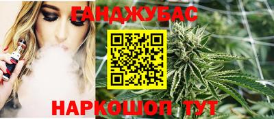 кокаин перу Конаково