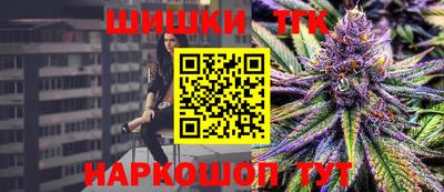 меф VHQ Коммунар