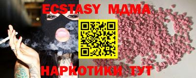 кокаин перу Конаково