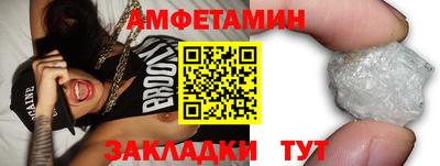 кокаин перу Конаково