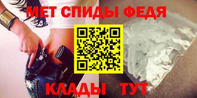 кокаин перу Конаково