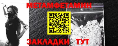 кокаин перу Конаково