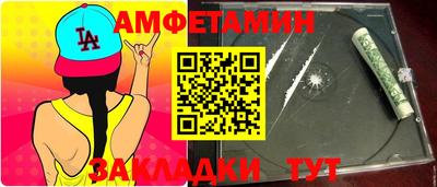 кокаин перу Конаково