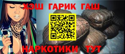 кокаин перу Конаково