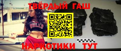 кокаин перу Конаково