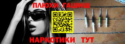 меф VHQ Коммунар