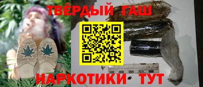 спайс Комсомольск-на-Амуре