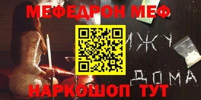 кокаин перу Конаково