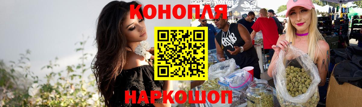 Аксай  Шишки марихуана White Widow  Марихуана индика  Конопля Amnesia  Вход с VPN  Конопля гибрид 